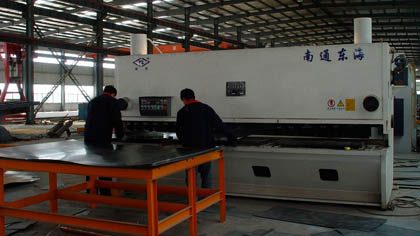 生產(chǎn)設(shè)備