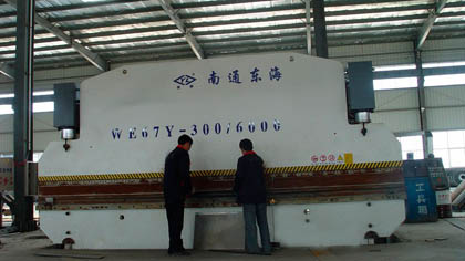 生產(chǎn)設(shè)備