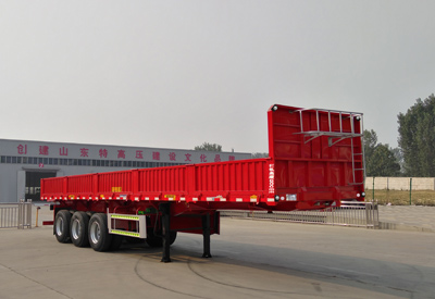 鵬騫牌LPY9402Z自卸半掛車