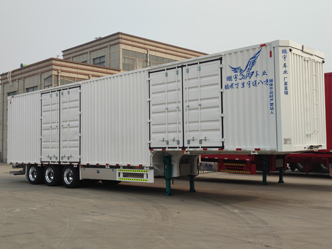 展翼廂式半掛車(chē)