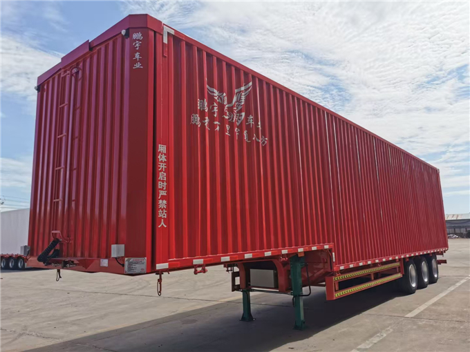 廂式半掛車(chē)